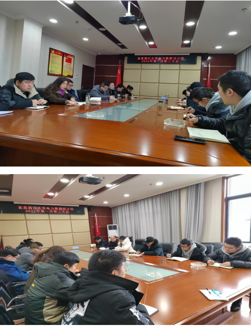 微信图片_20220210100329