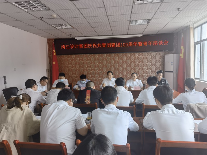 微信图片_20220503173607