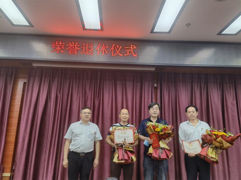 微信图片_20220531084435