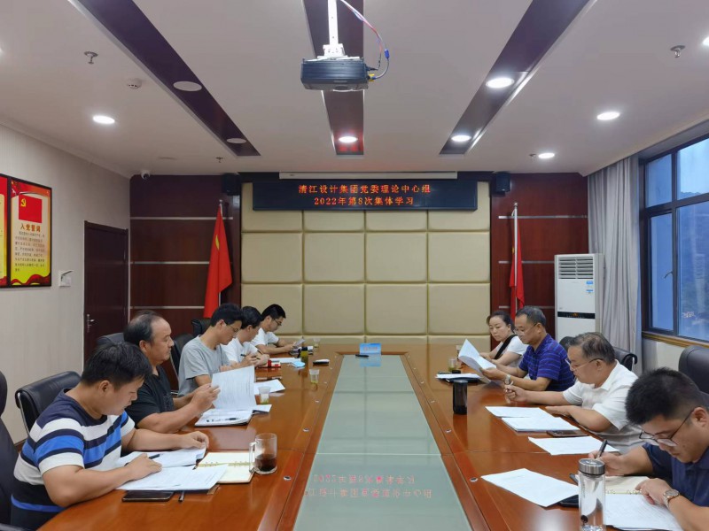 微信图片_20220831104811
