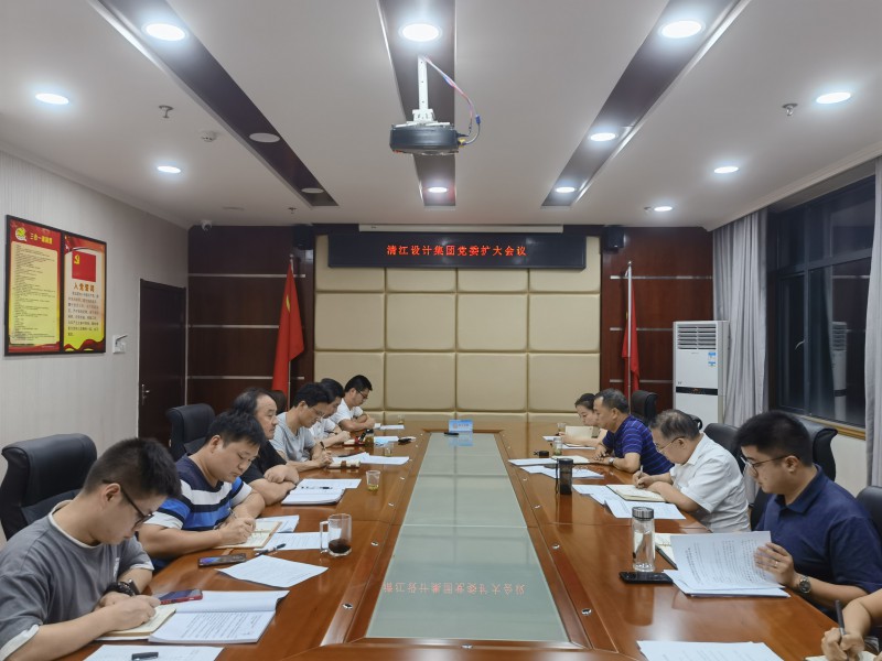 微信图片_20220831115517