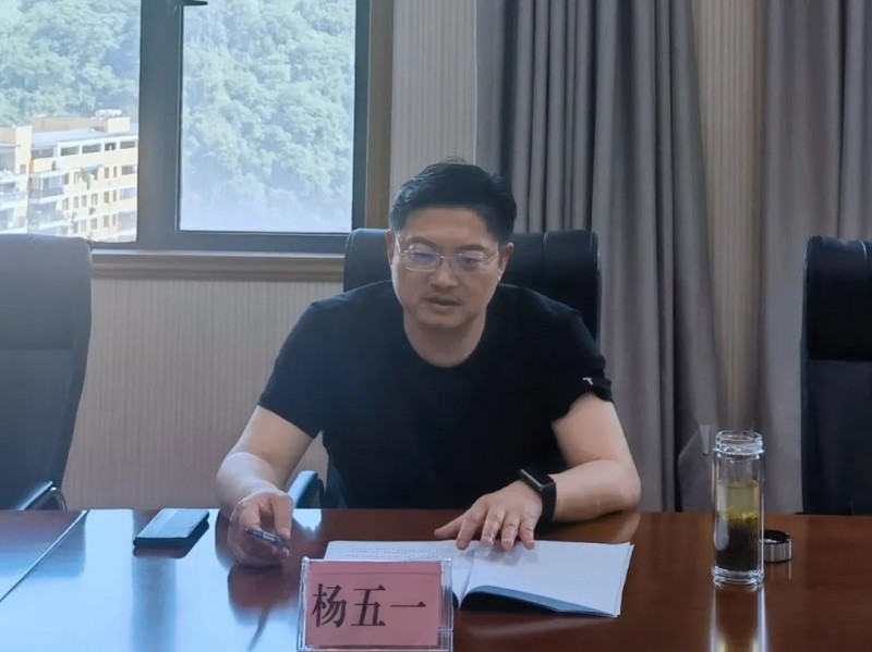 微信图片_20230518120840