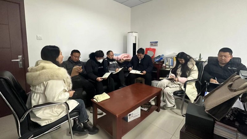 2.26全过程咨询部周一例会
