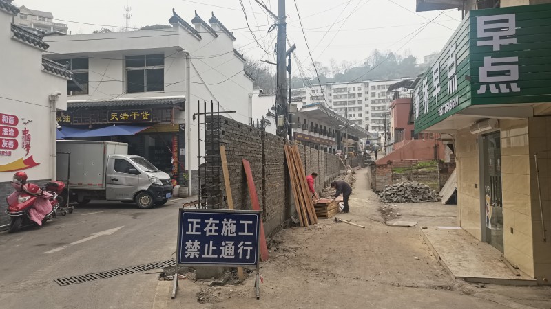 3.7建筑