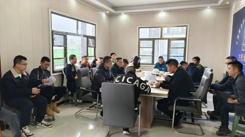 微信图片_20240318103519