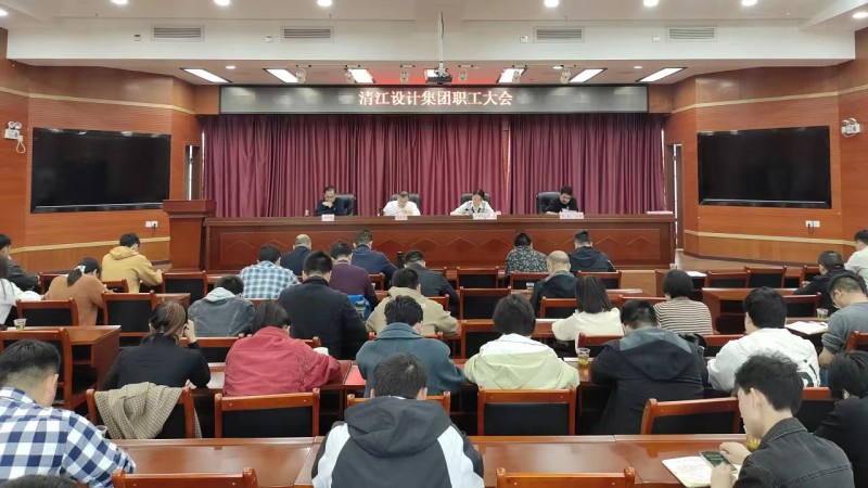 微信图片_20240409105032