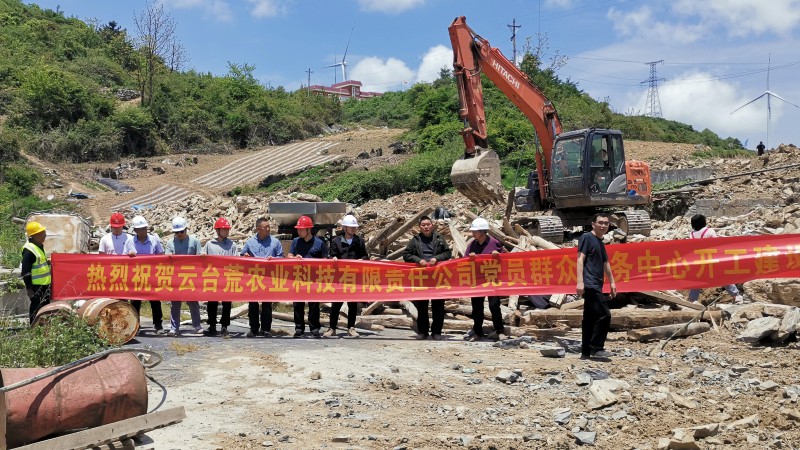 5.16建筑2