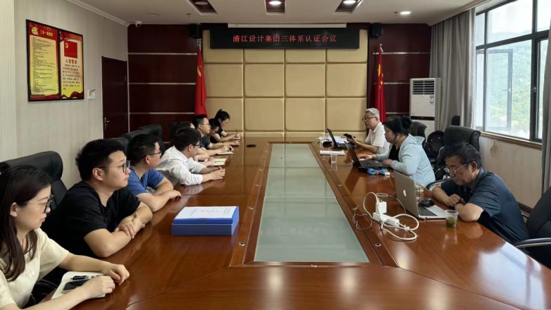 微信图片_20240520095148