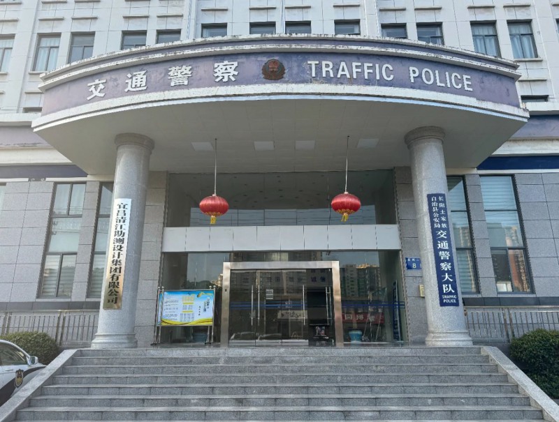 微信图片_20240703154625