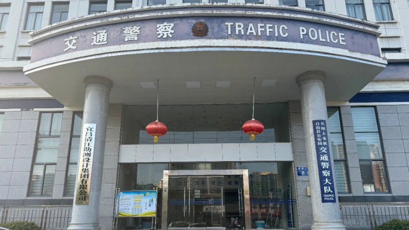 7.2集团