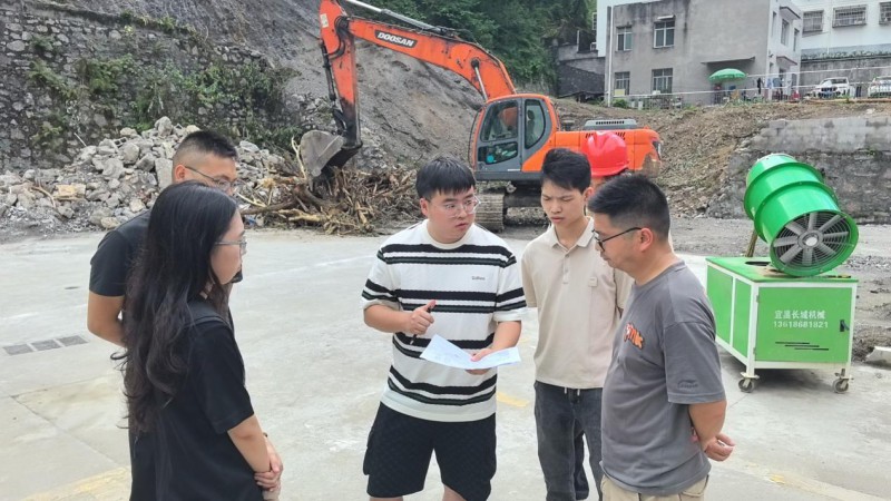 7.4全过程