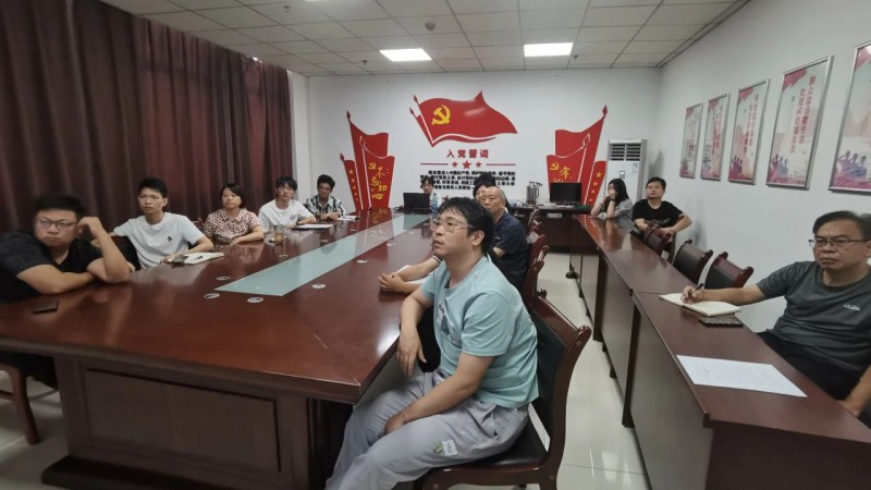 建筑学习