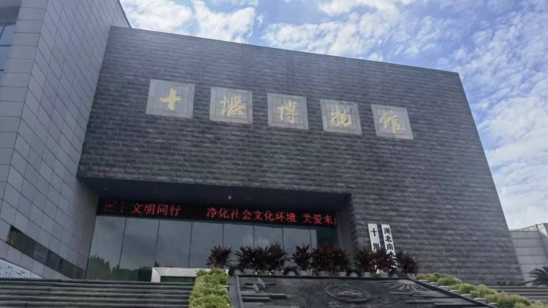 9.9聂总