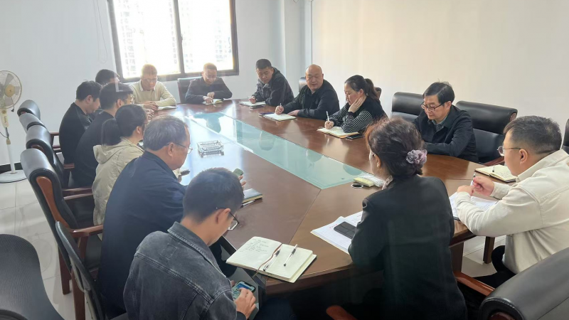 水利例会