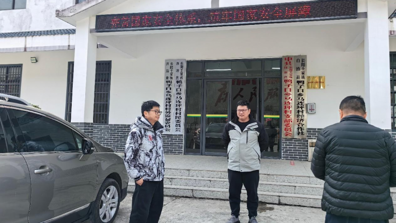 2.18建筑