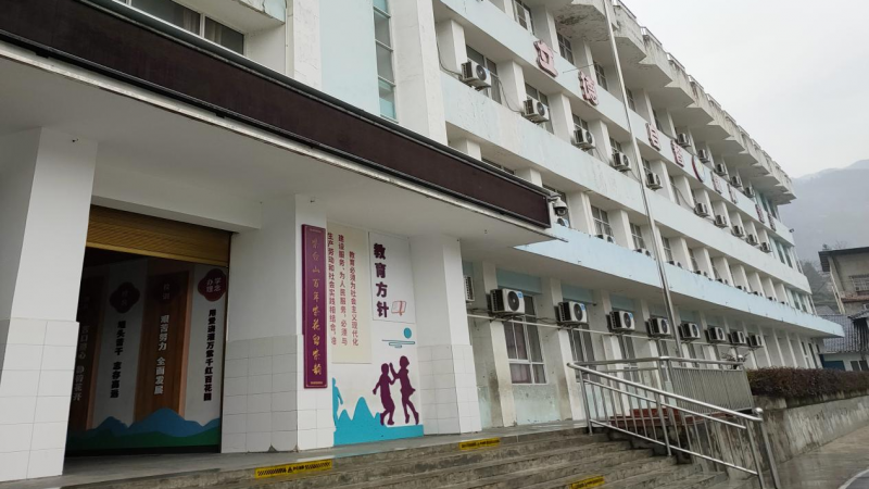 3.13建筑