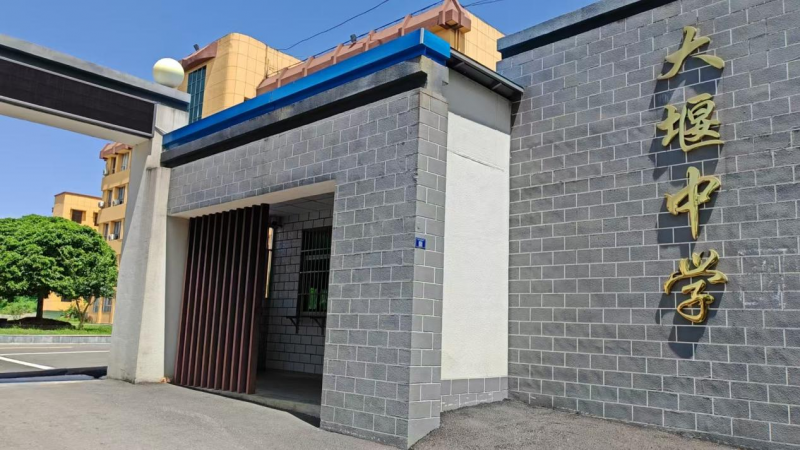 6.15建筑