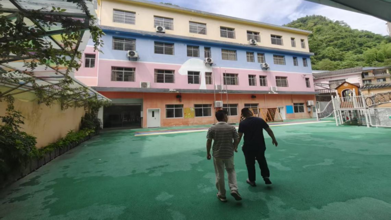 7.1建筑
