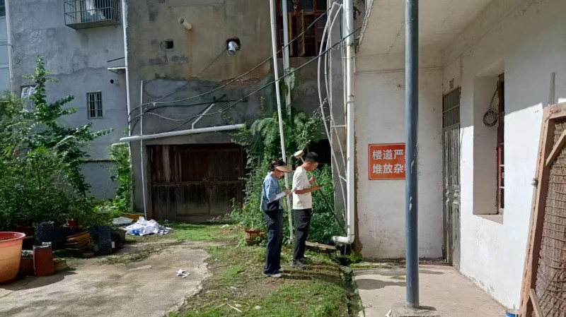 7.1勘测