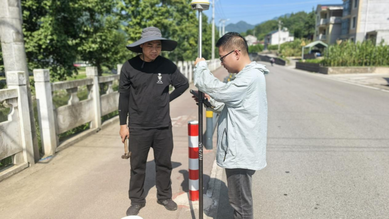7.15交通