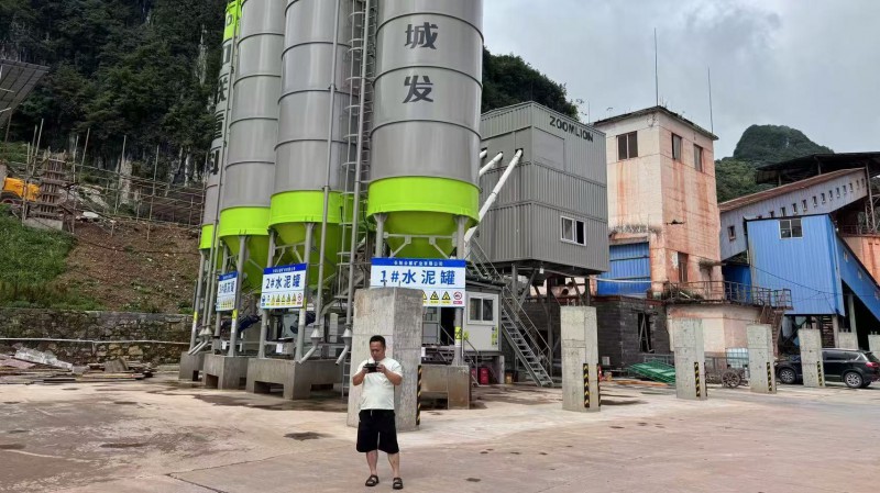 7.23勘测