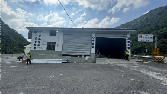 7.30建筑