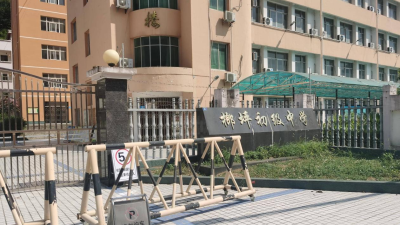 7.31建筑2
