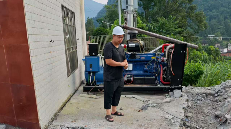 8.2建筑