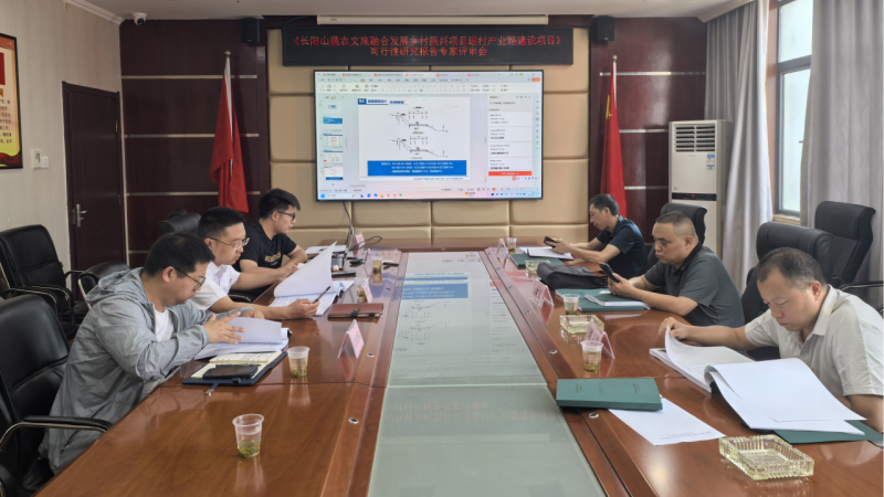 微信图片_2025-08-11_164356_550