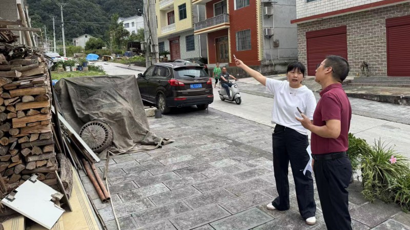9.9测绘