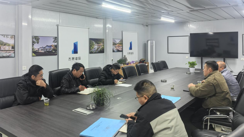 2.27交通、勘察、测绘