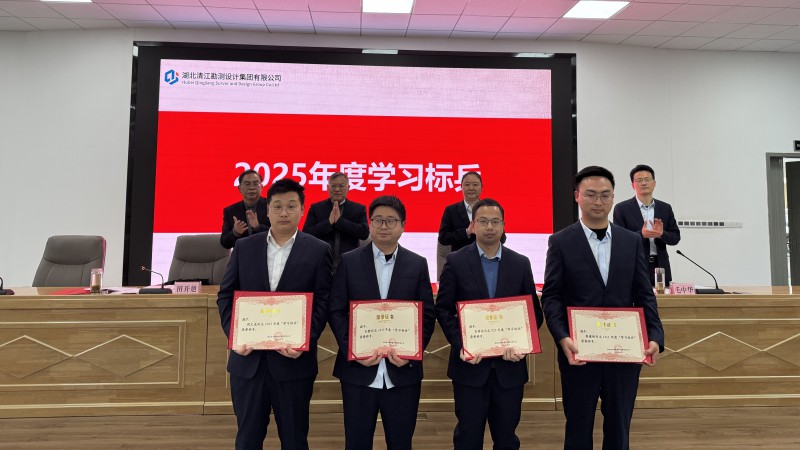 微信图片_20260304154211_588_38