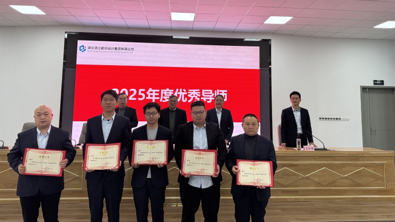 微信图片_20260304154212_589_38