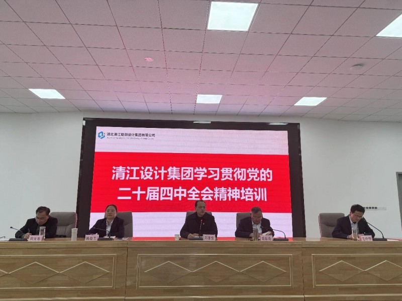 微信图片_2026-03-04_155850_101