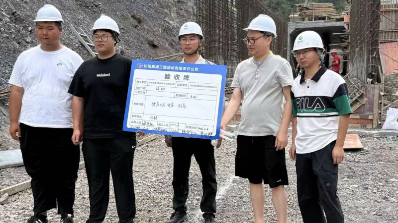 6.4监理