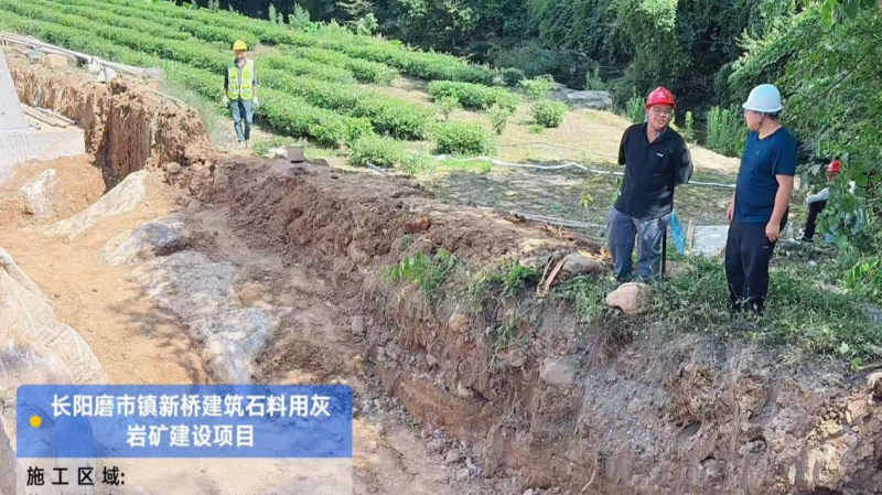 6.9建筑2